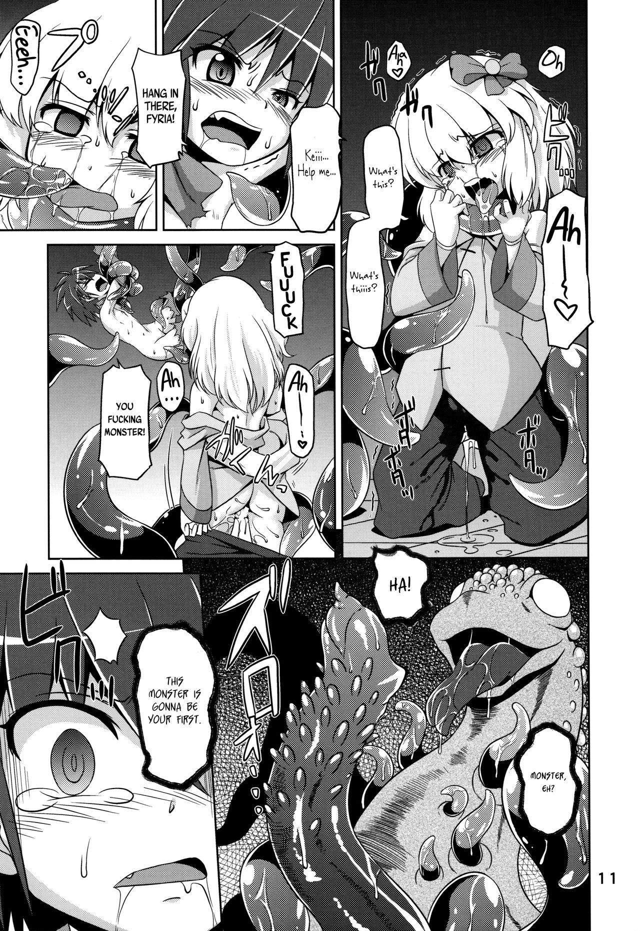 Hoshoku 5 page 10 full