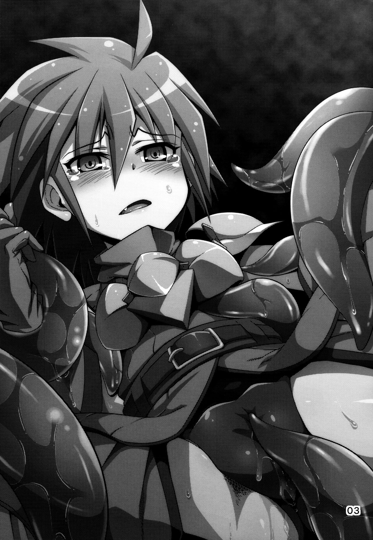 Hoshoku 5 page 2 full