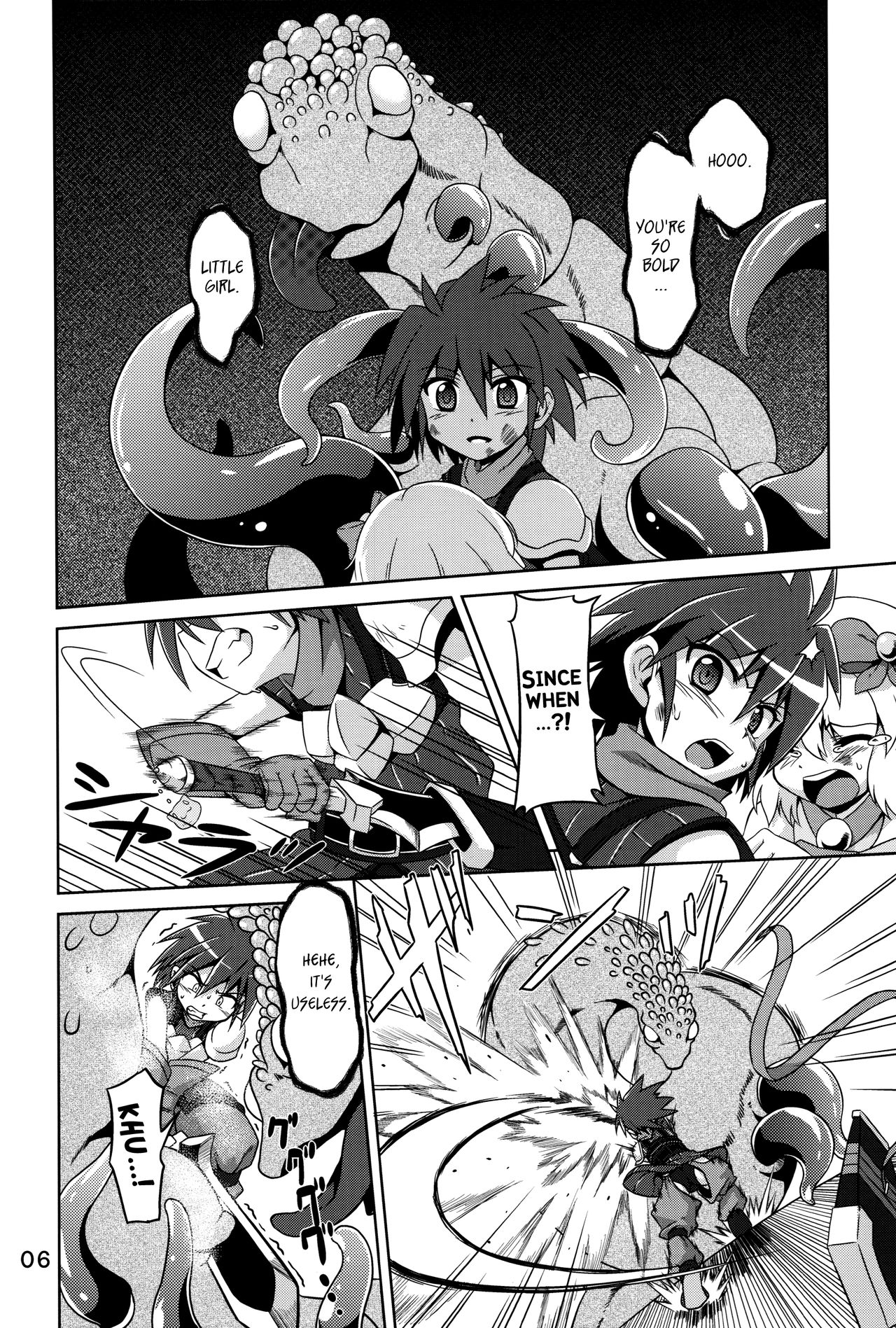 Hoshoku 5 page 5 full