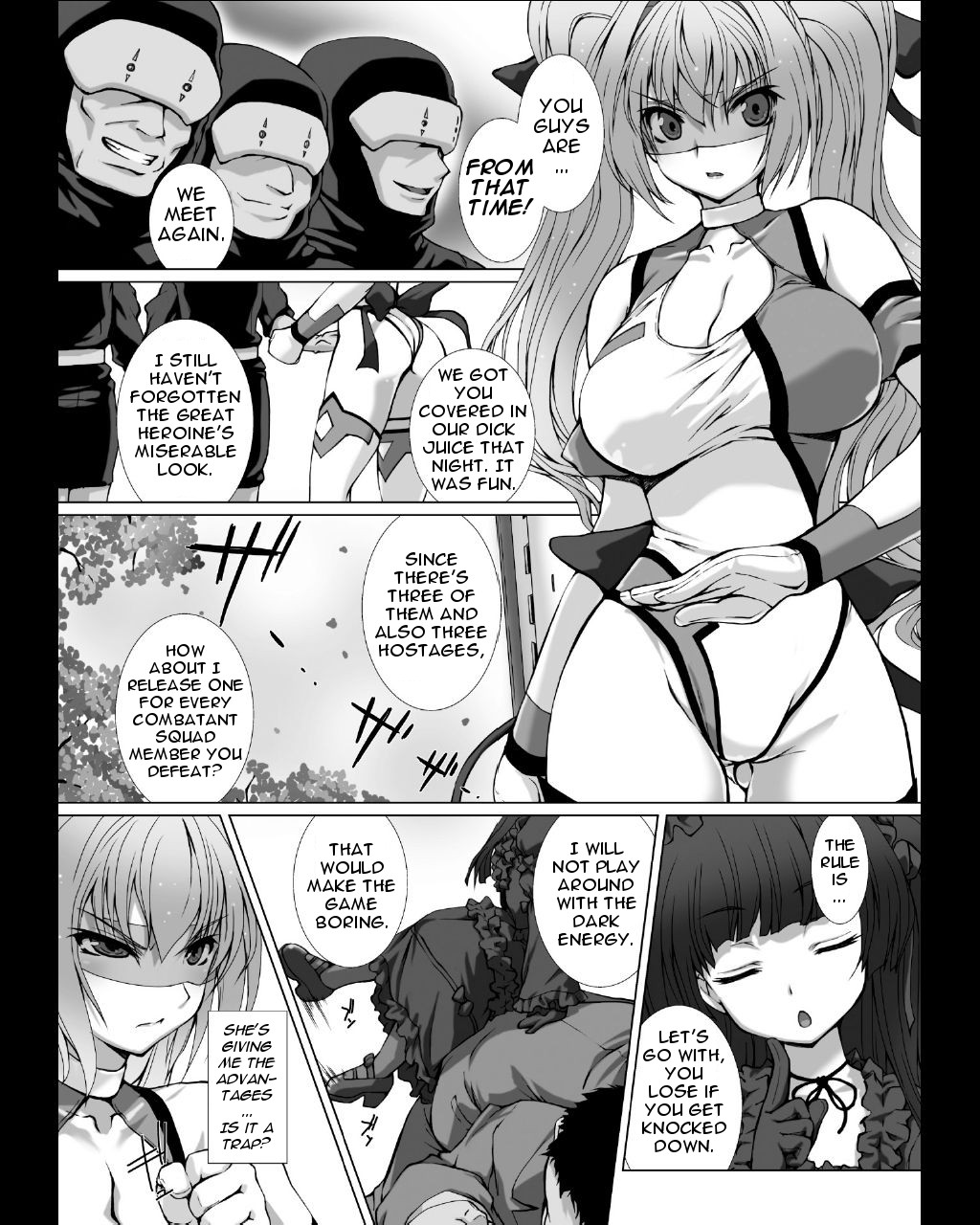 Hengen Souki Shine Mirage THE COMIC EPISODE 4 page 8 full