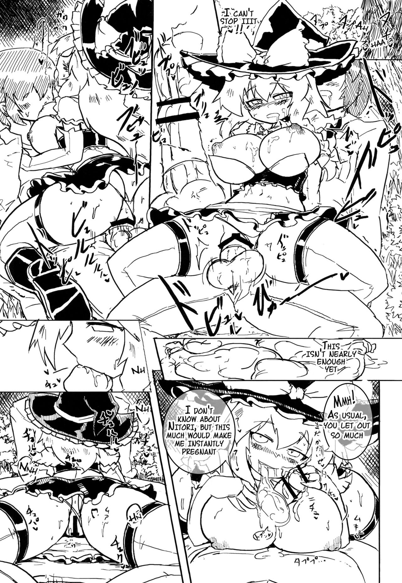 Nitorin H 5 page 9 full