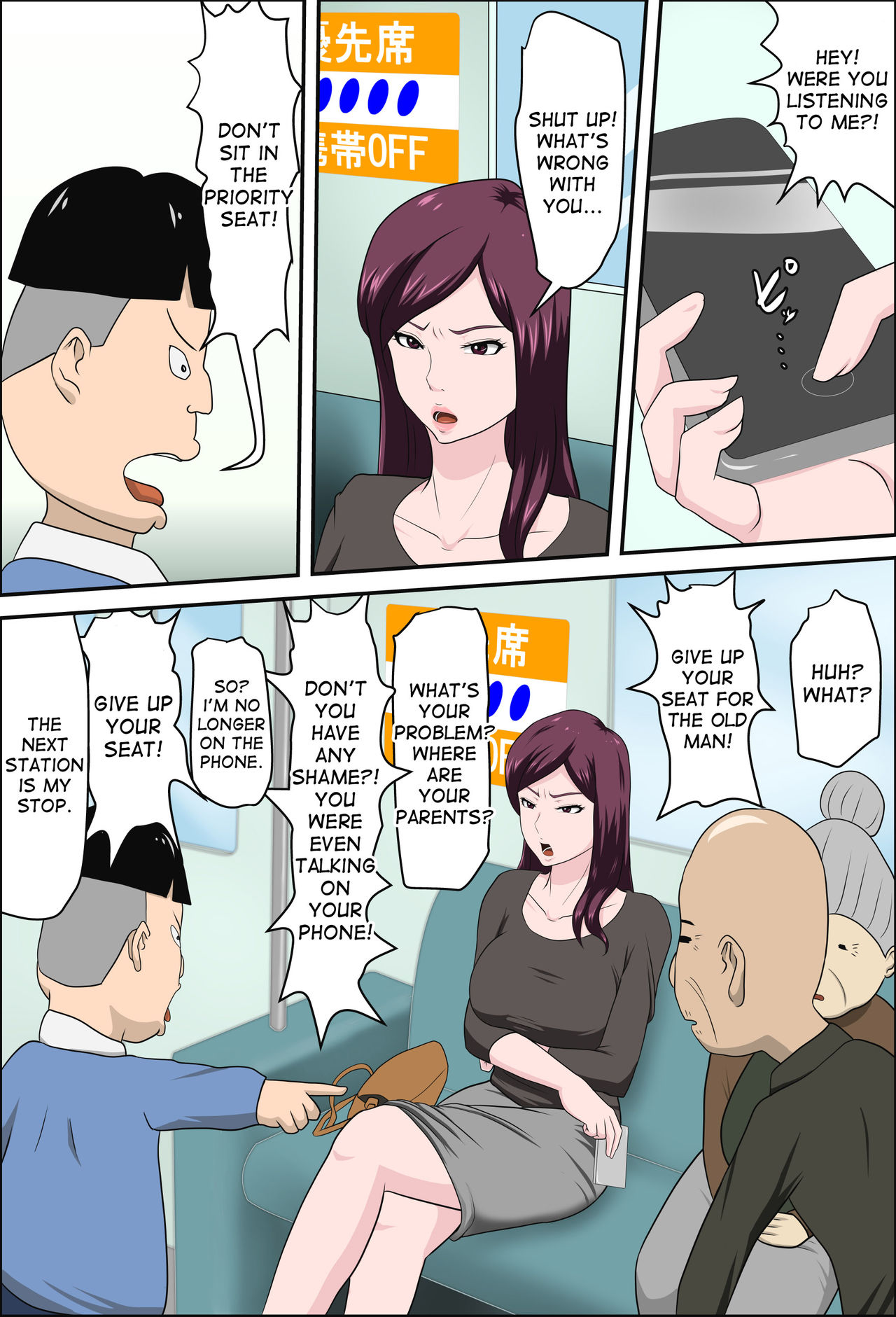 Shoushika o Kaiketsu Suru Houritsu ga Dekita Kekka... 2 | The Consequence of the Birthrate Solution Law... 2 page 4 full