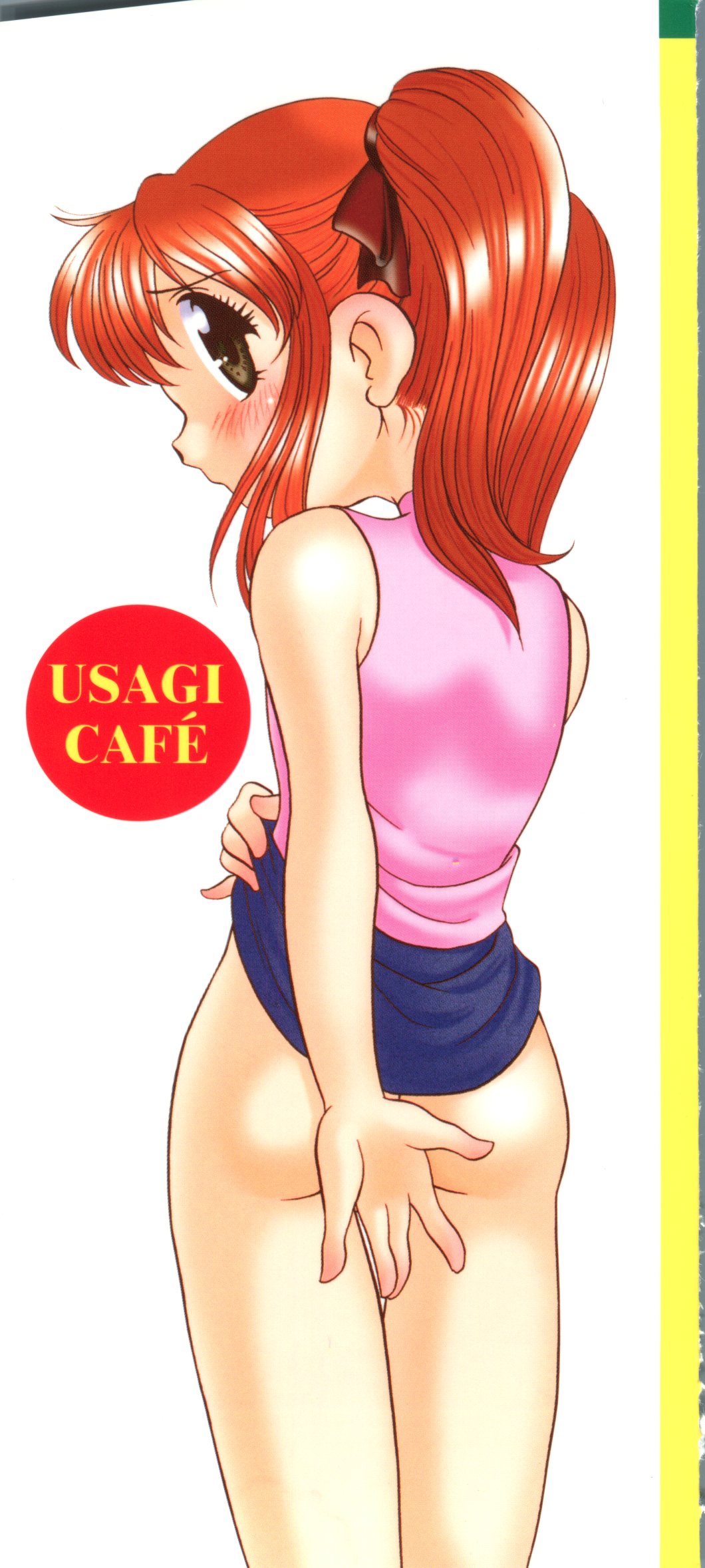 Usagi Cafe page 2 full