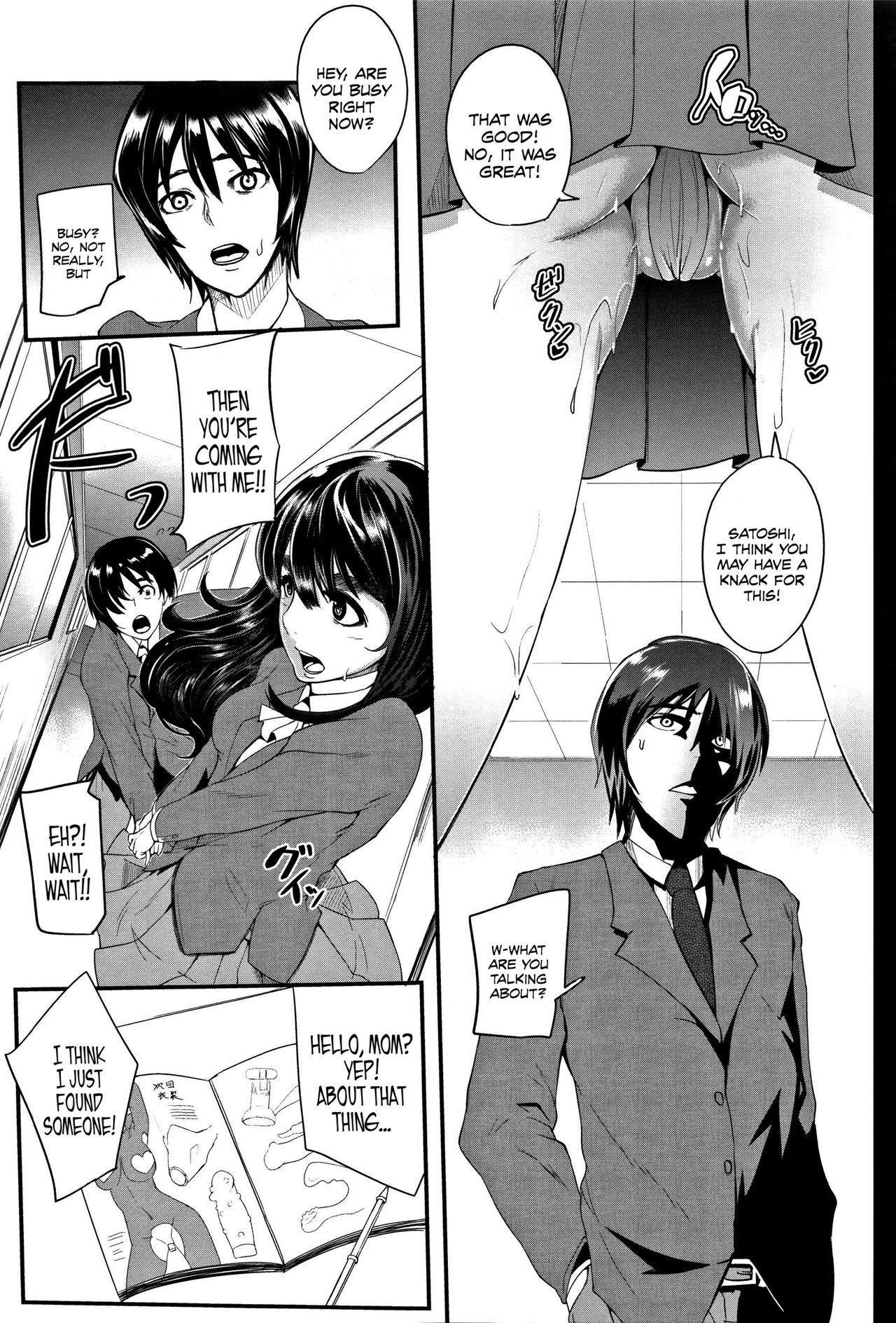 Family Nymphomania   =LWB= page 7 full