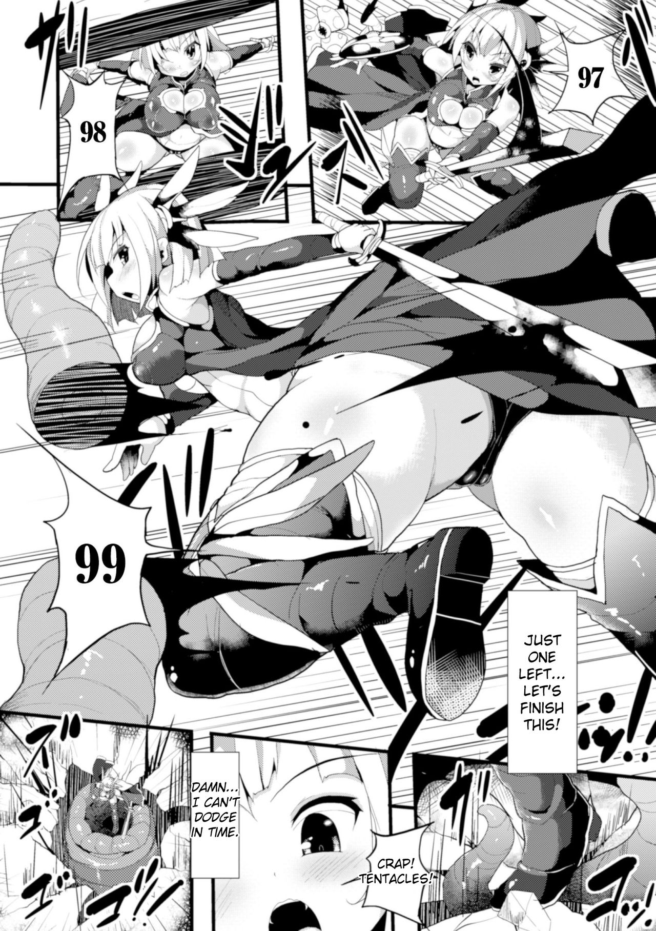 Haraboko Level Drain ~Seira Selty Aku ni Kussuru~ page 2 full