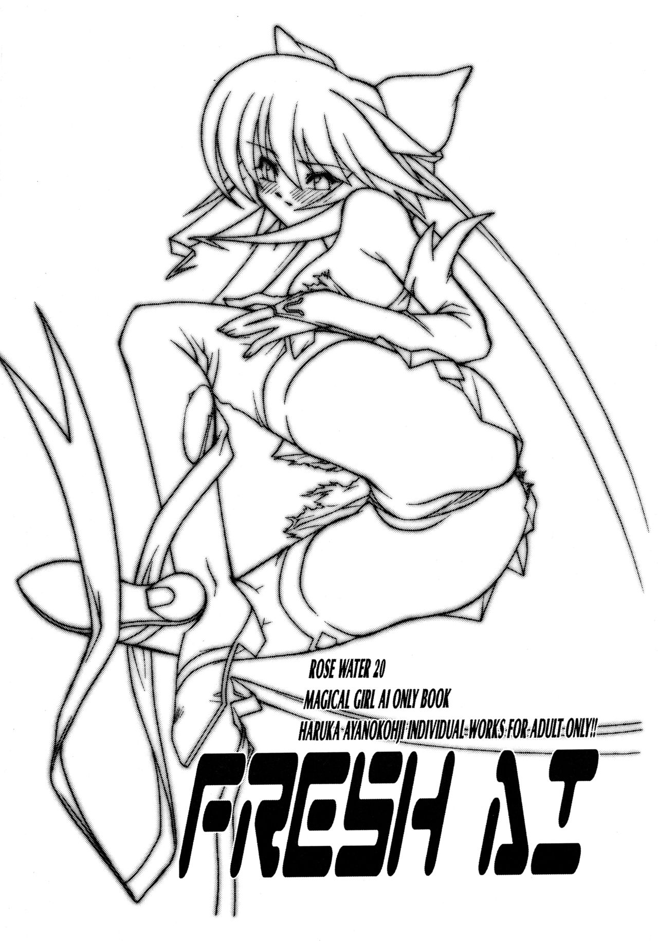 ROSE WATER 20 FRESH AI page 3 full