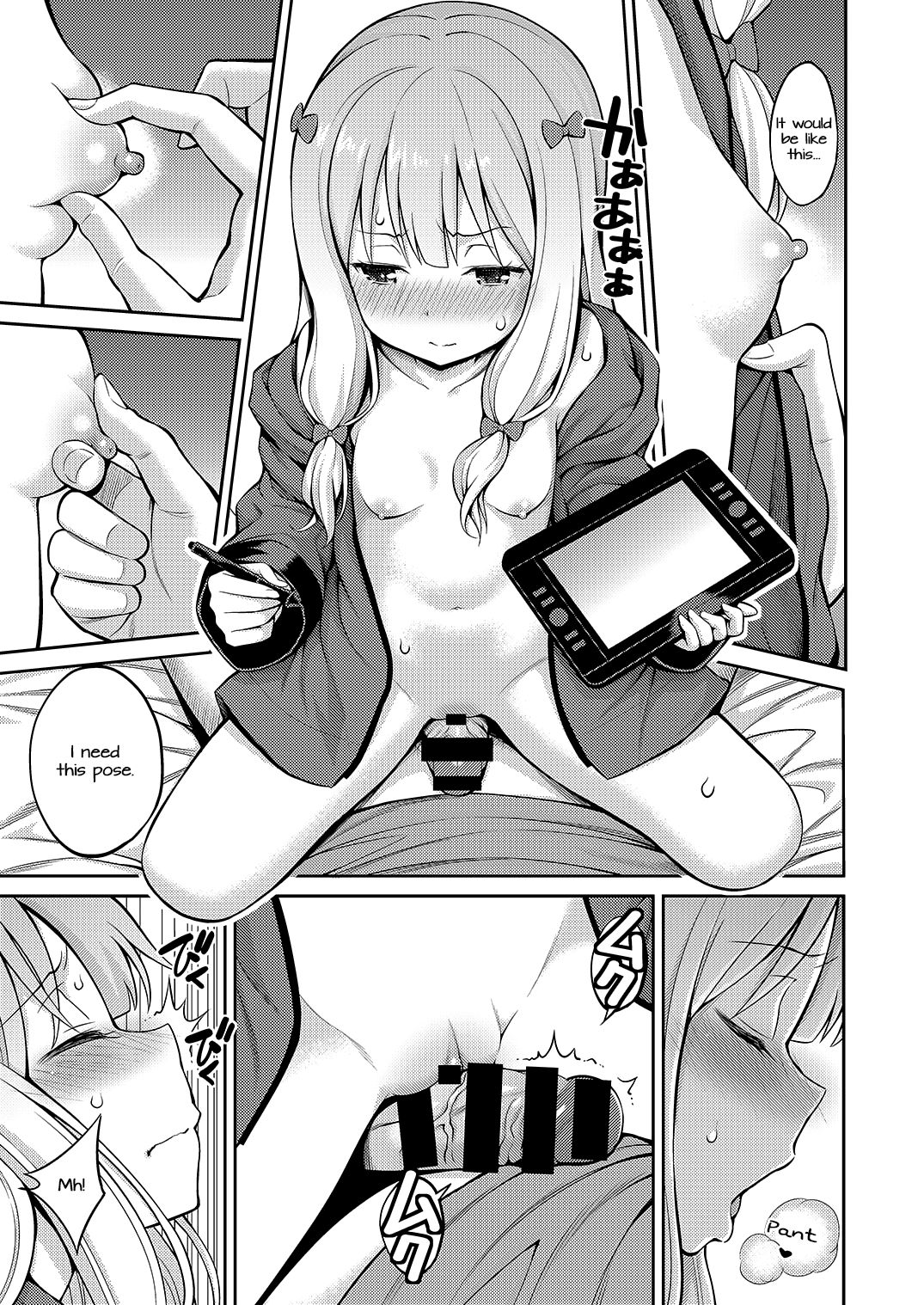 Eromanko Sensei page 10 full