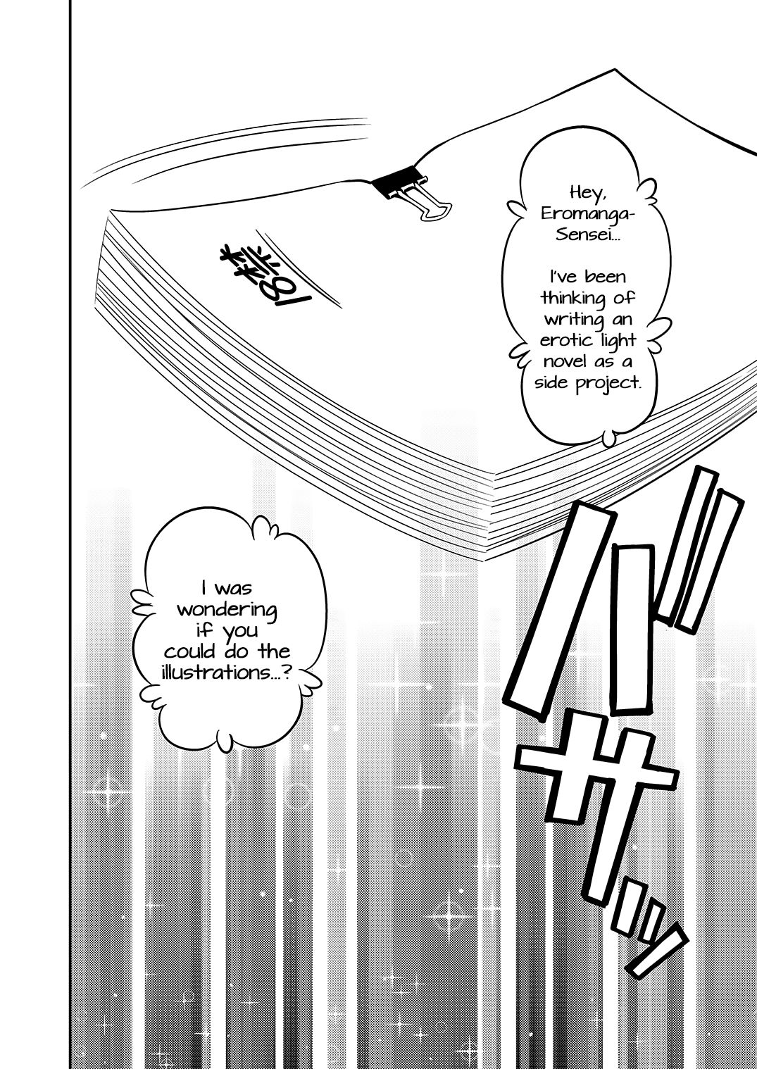 Eromanko Sensei page 3 full