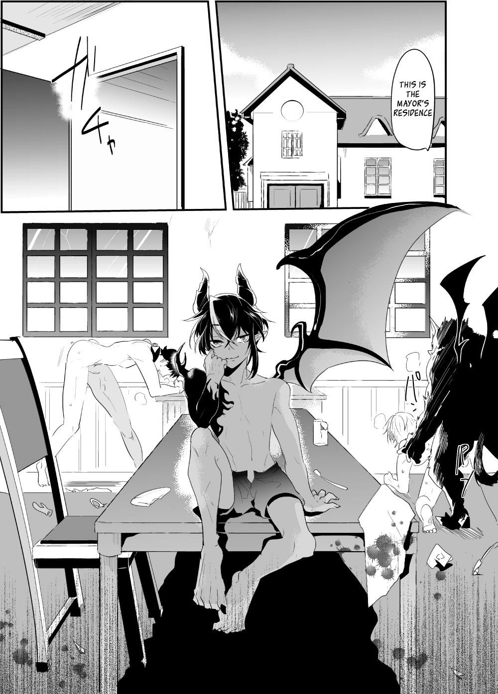 Ochita ri sei | Loss Of Reason page 10 full