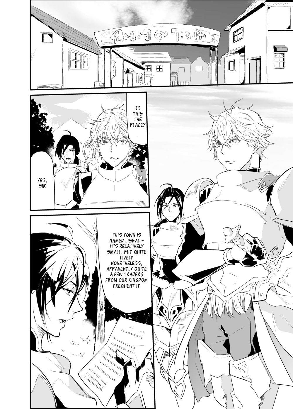 Ochita ri sei | Loss Of Reason page 5 full