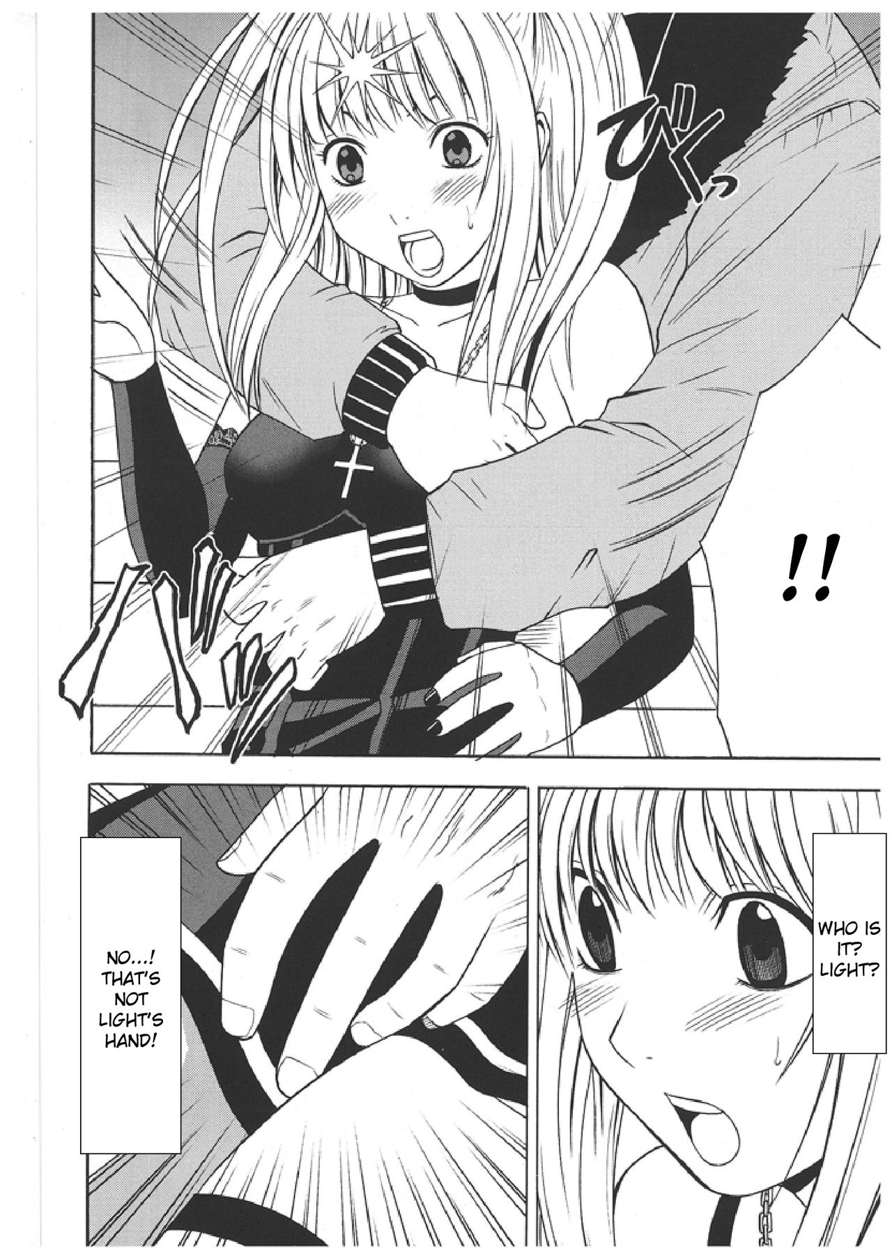 Misa Soushuuhen page 5 full