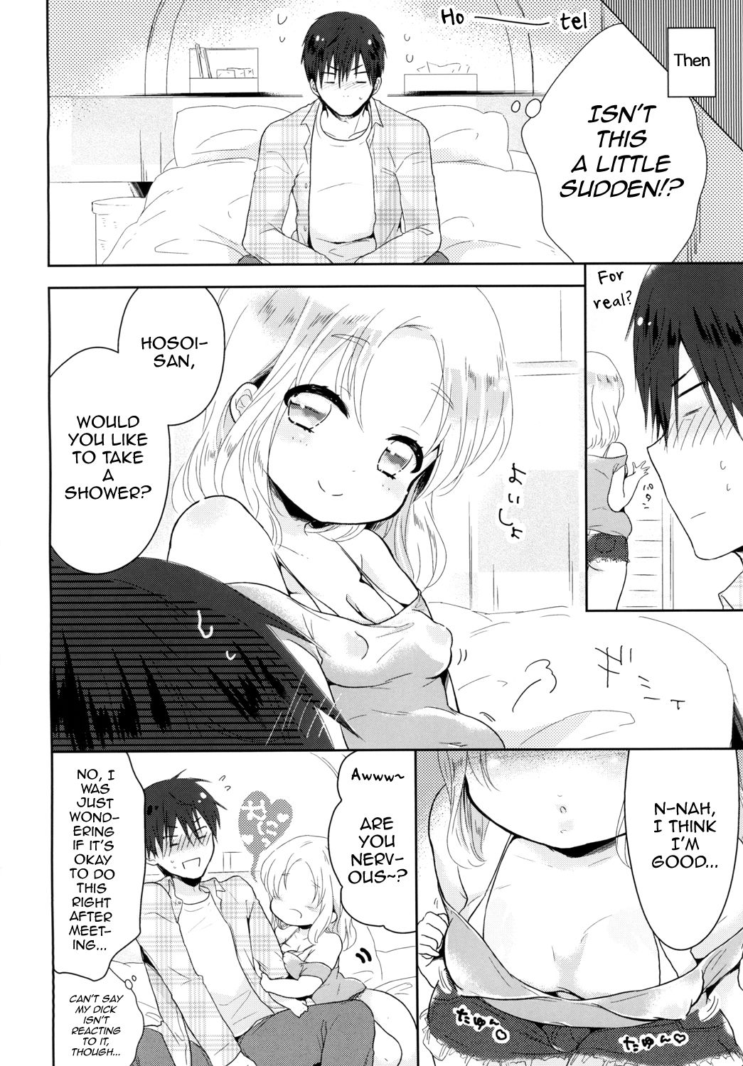 Punipuni Otokonoko wa ikaga desu ka? page 3 full