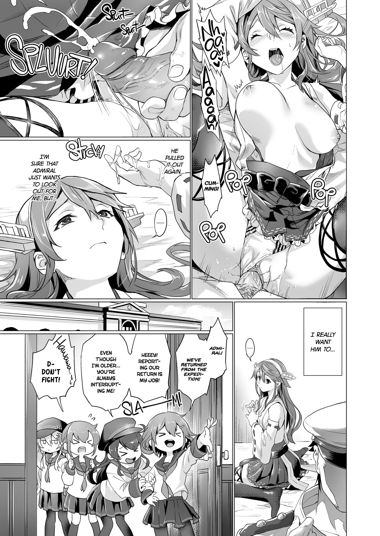 Haruna no Ninshin Daisakusen | Haruna’s Operation: Creampie page 3 full
