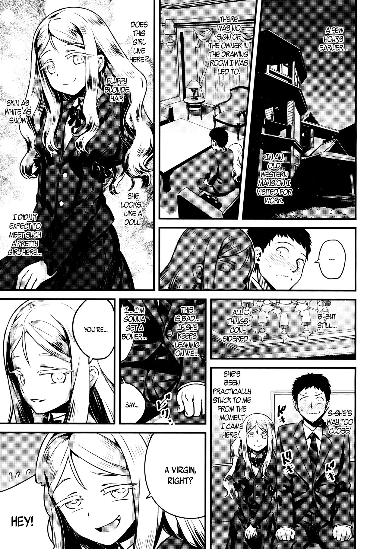 Towako Ichi page 7 full