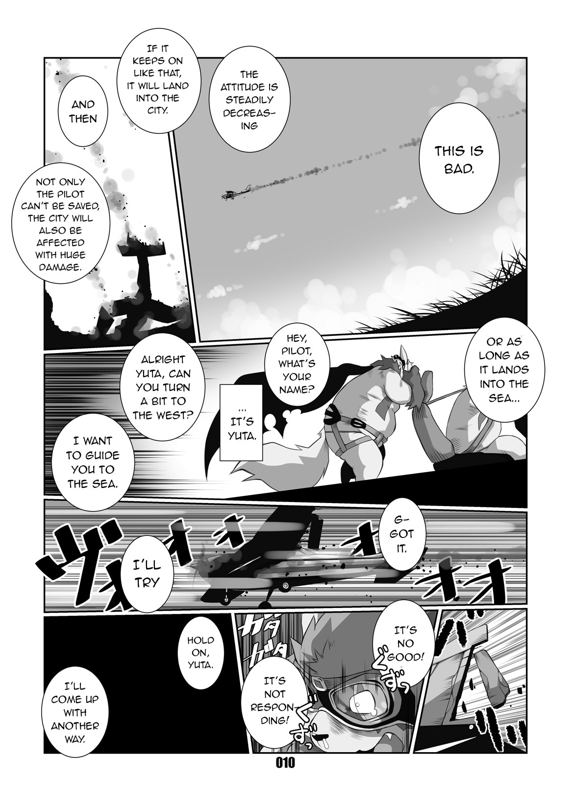 Kurogitsune Zanjyuro page 8 full