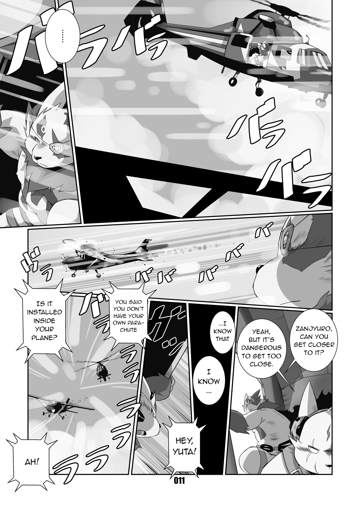 Kurogitsune Zanjyuro page 9 full
