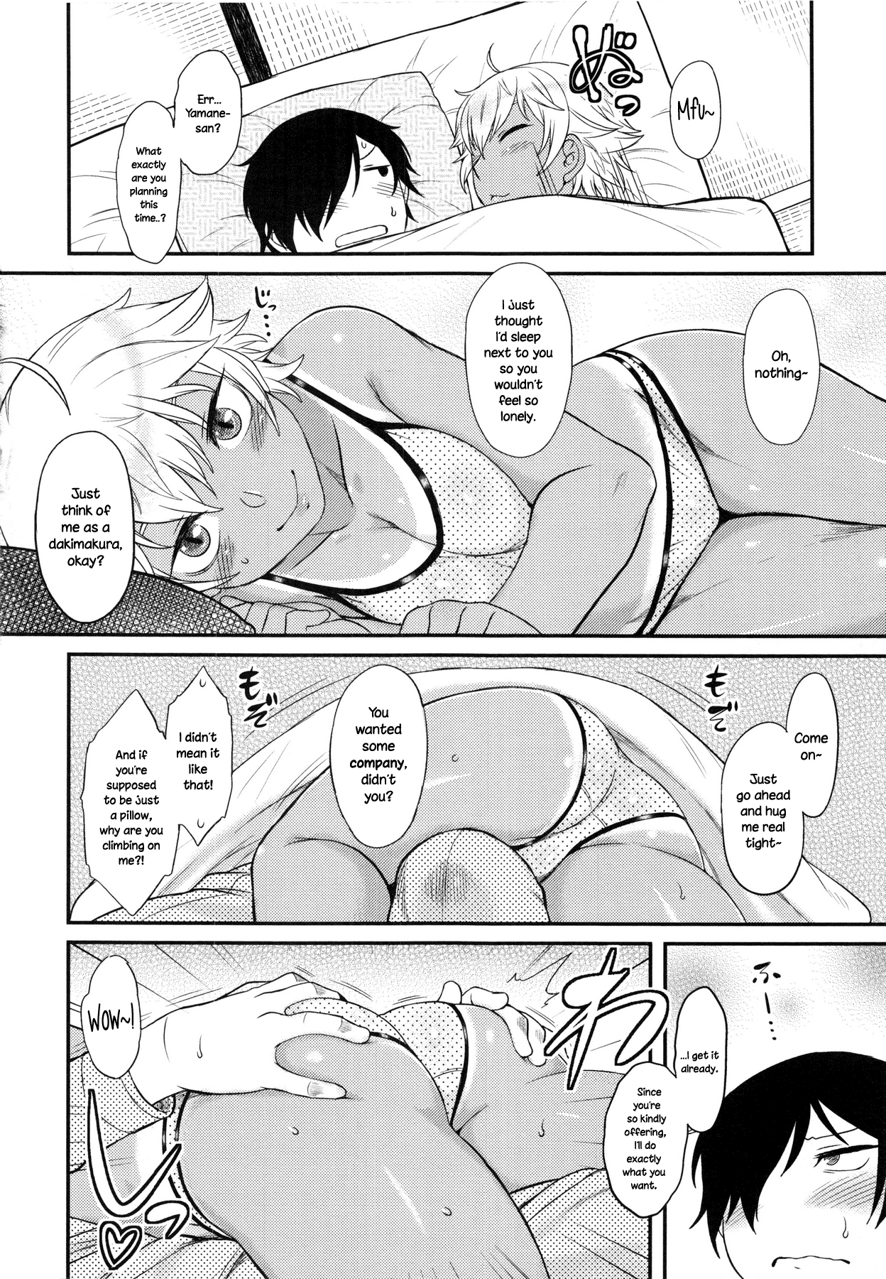 Senpai Heating page 6 full