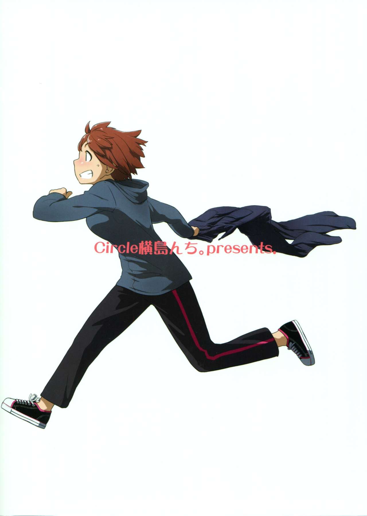 Bon-nou Seven page 2 full