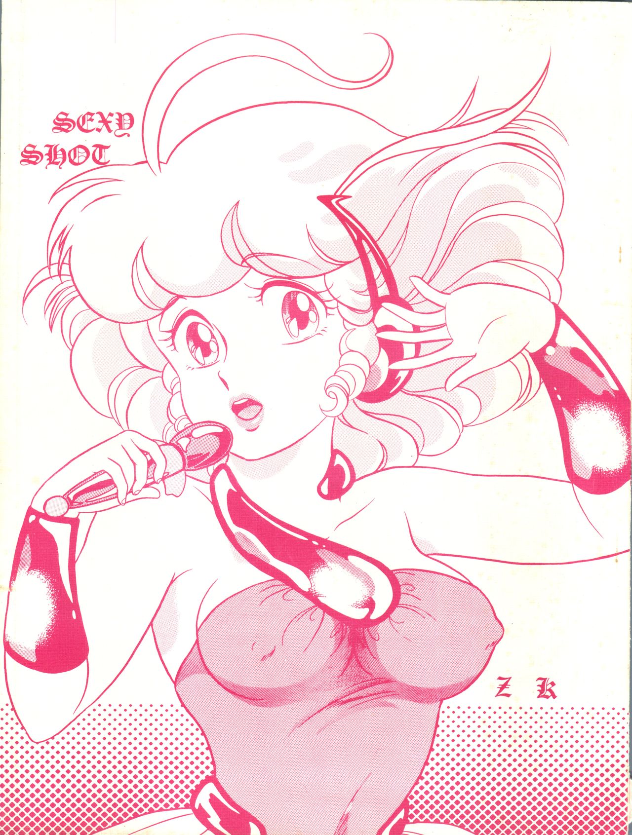 SEXY SHOT page 1 full