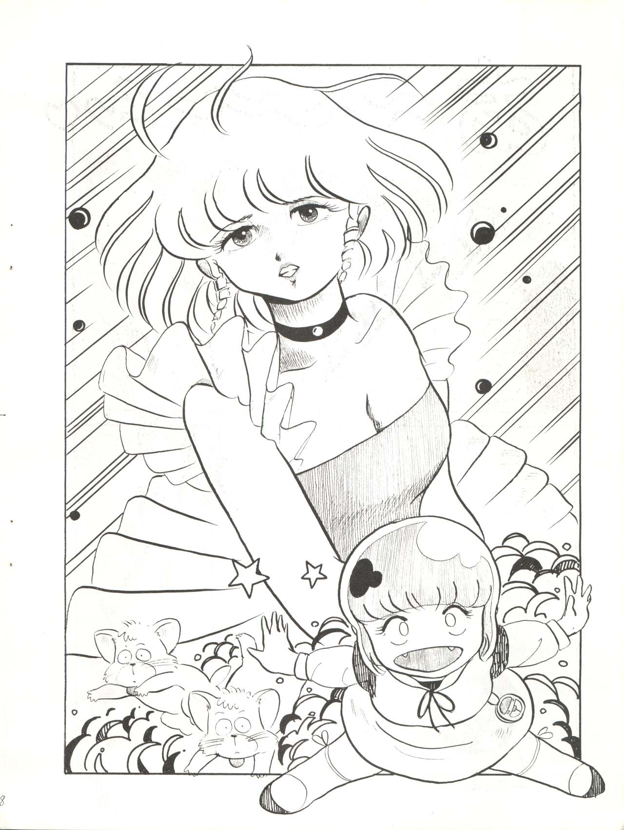 SEXY SHOT page 10 full