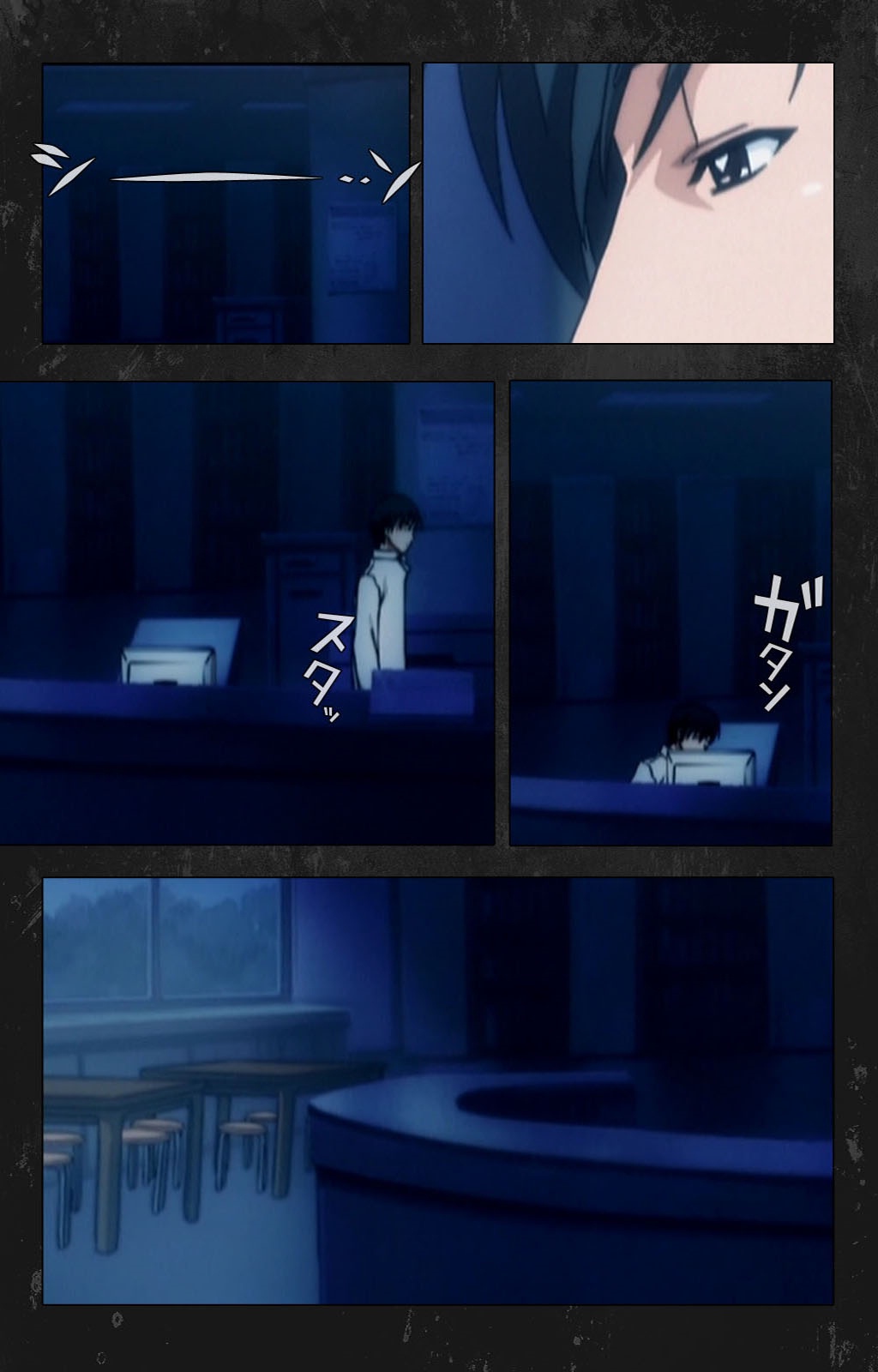 Saishuu Chikan Densha Rail-3 Complete Ban page 6 full