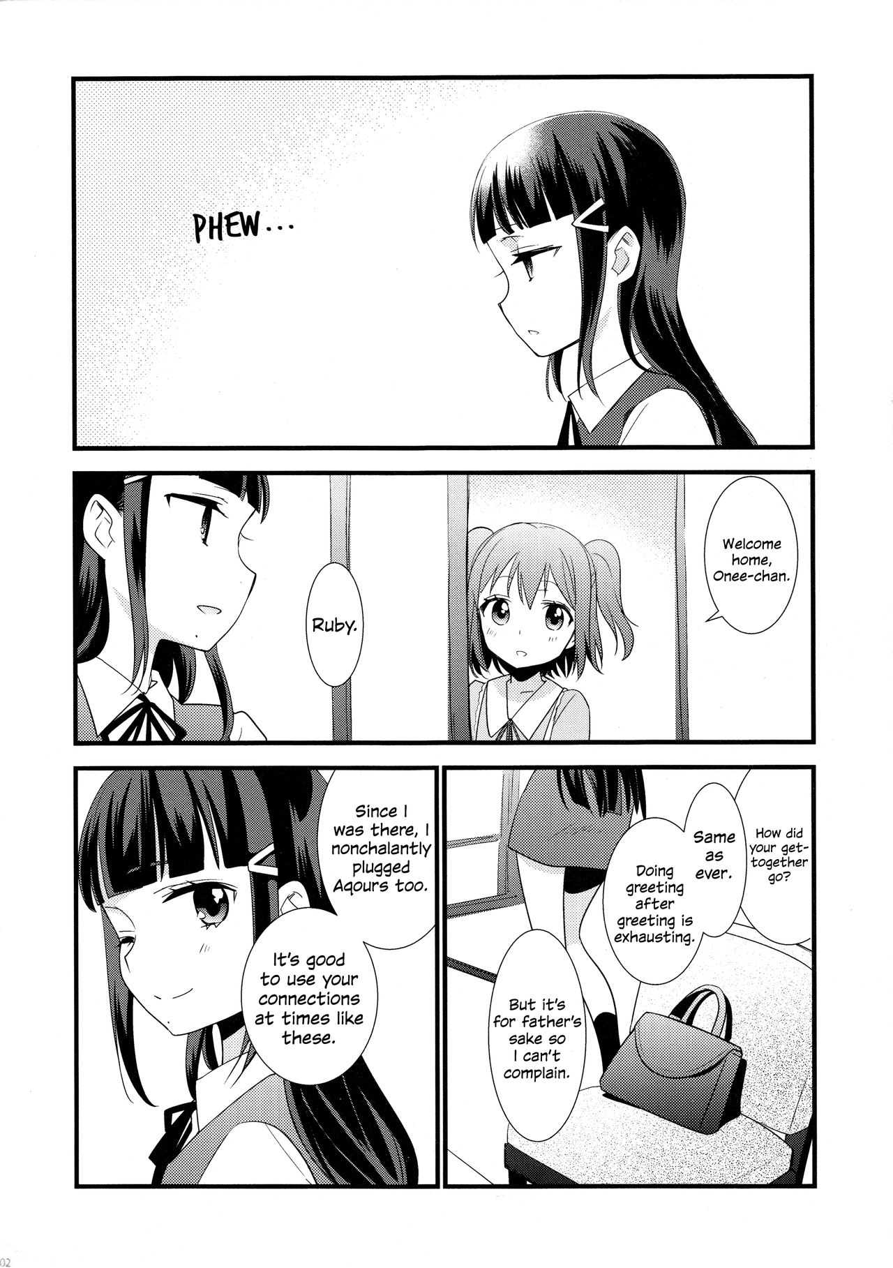 Kurosawa Shimai no Katei no Jijou 2 page 2 full