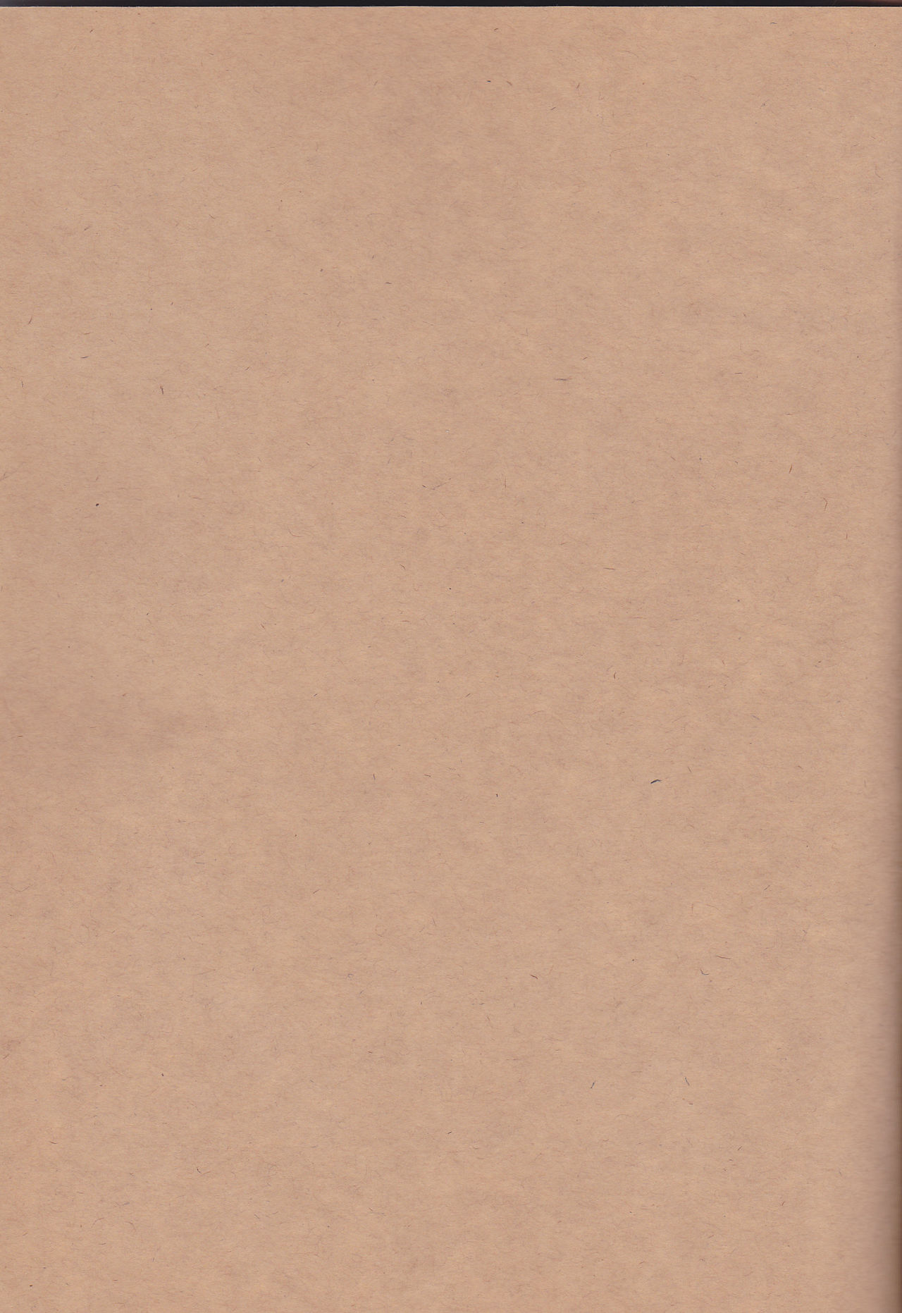 Bara goku otome page 2 full