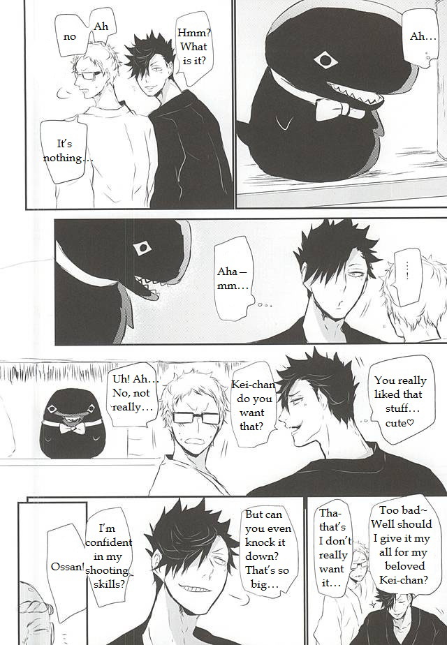 Natsu Uta page 10 full