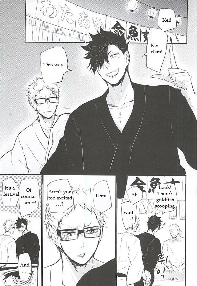 Natsu Uta page 2 full