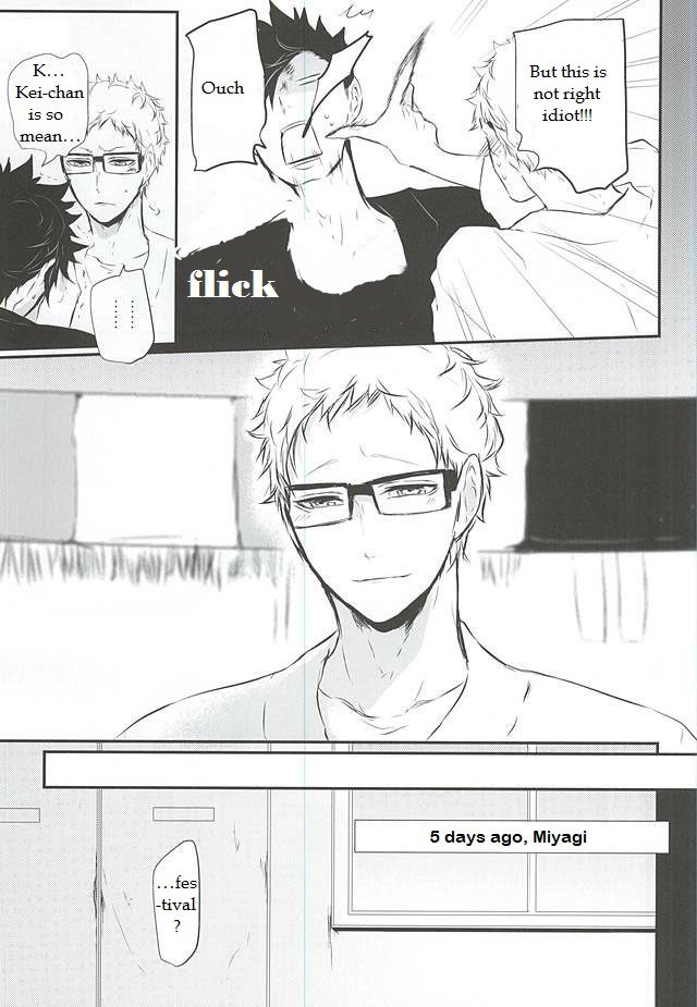 Natsu Uta page 3 full