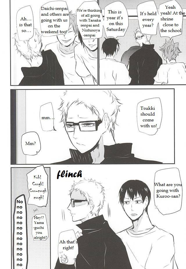 Natsu Uta page 4 full