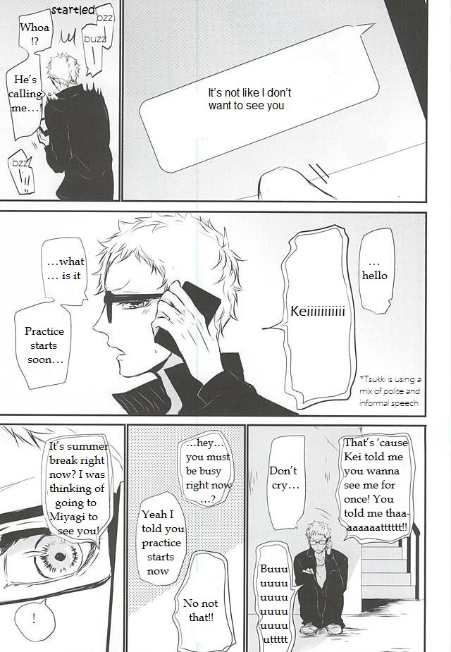 Natsu Uta page 7 full