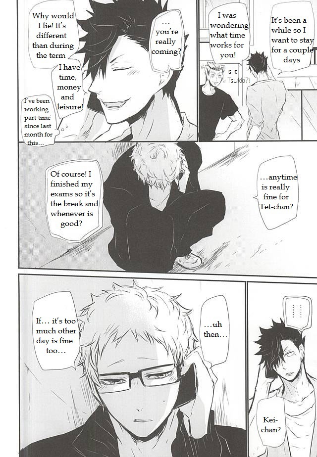 Natsu Uta page 8 full