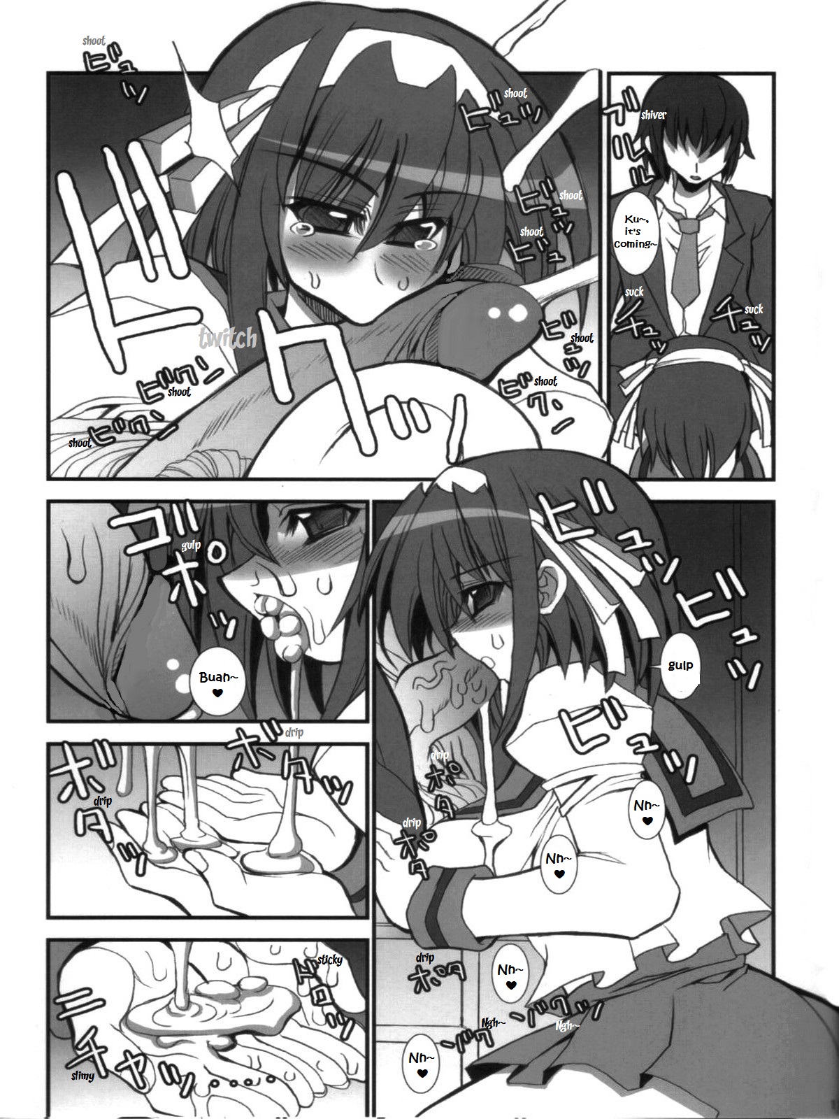 Yuuutsu na Boku no Haruhi page 10 full