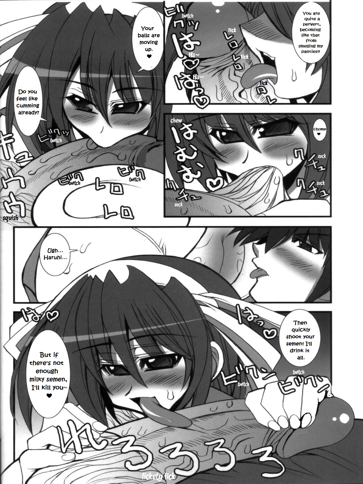 Yuuutsu na Boku no Haruhi page 9 full