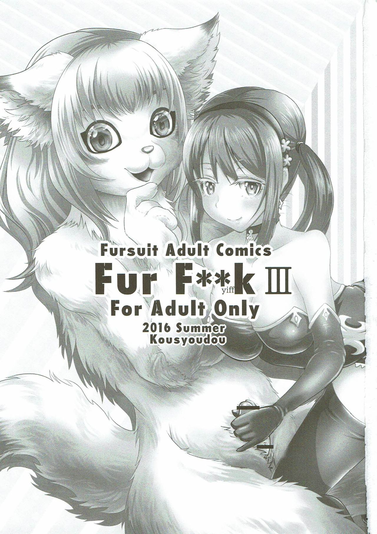 Fur F**k III page 2 full