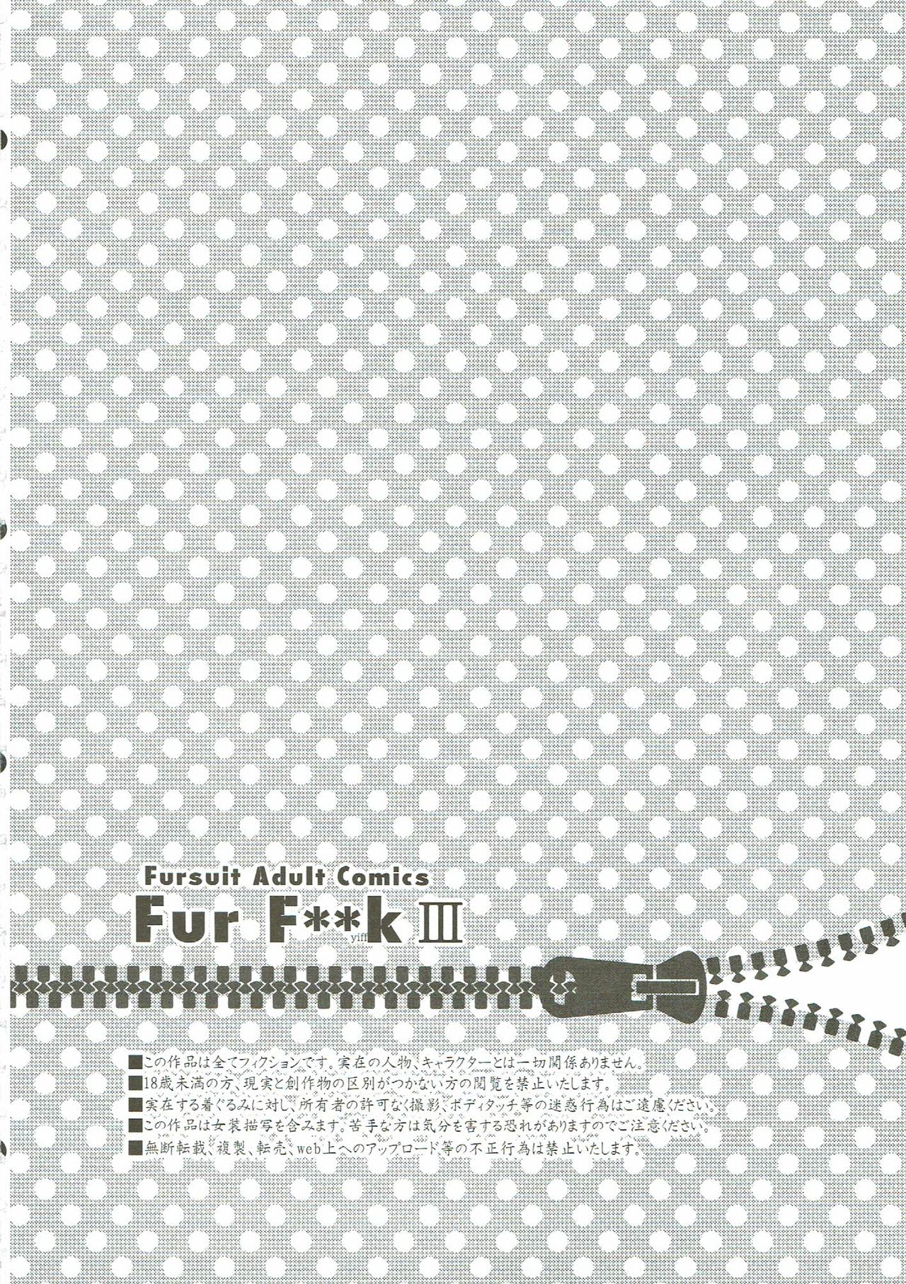 Fur F**k III page 3 full
