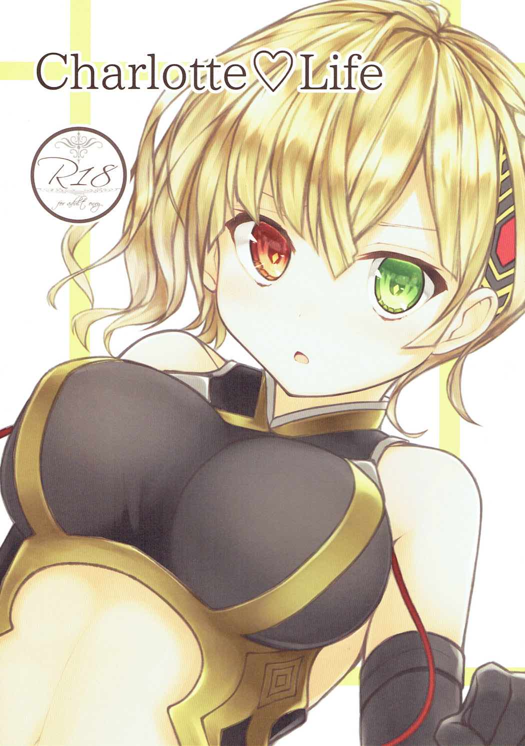 Charlotte Life page 1 full