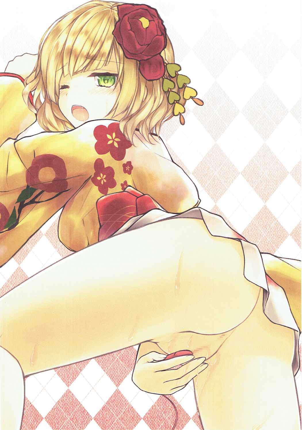 Charlotte Life page 10 full