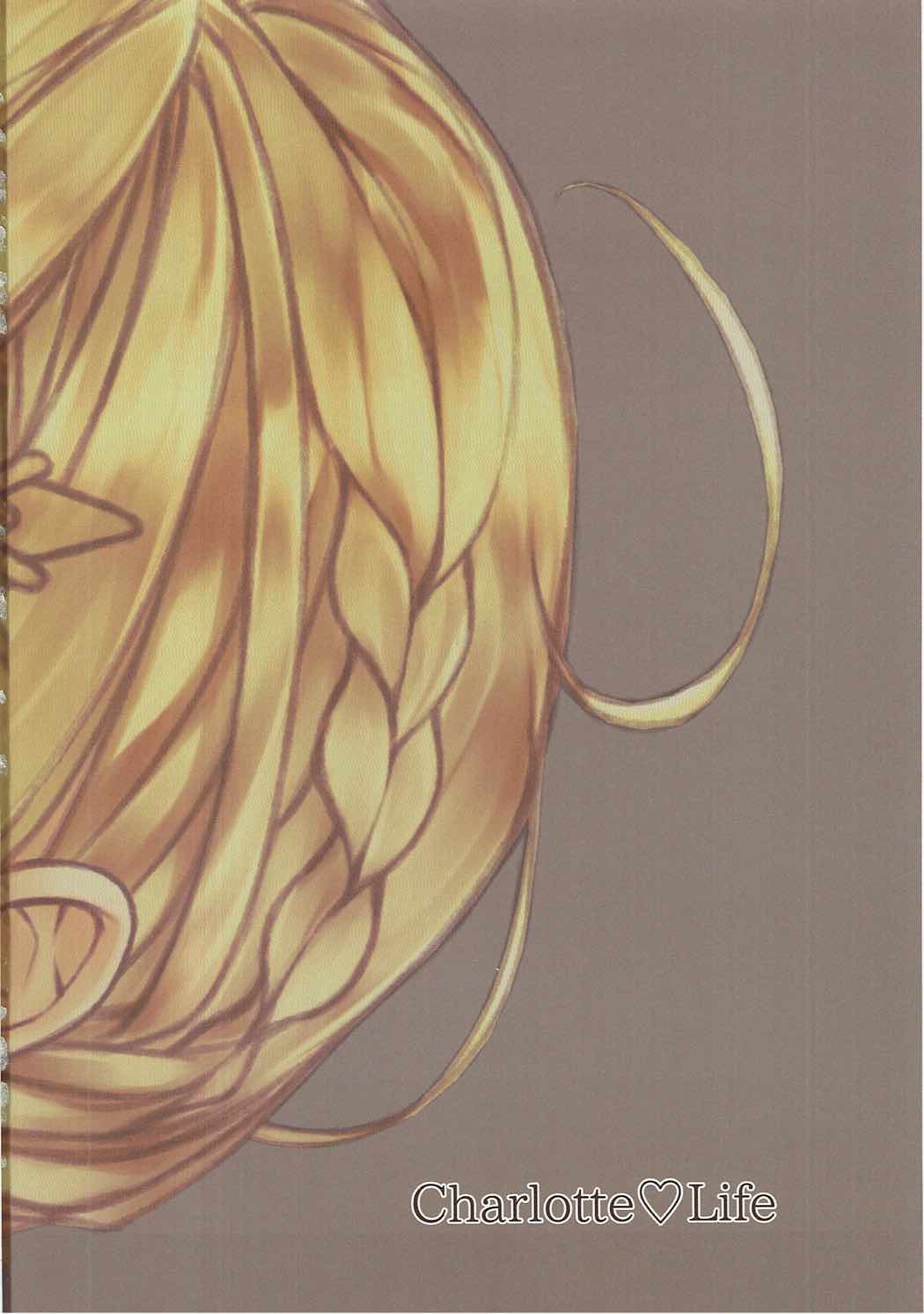 Charlotte Life page 2 full