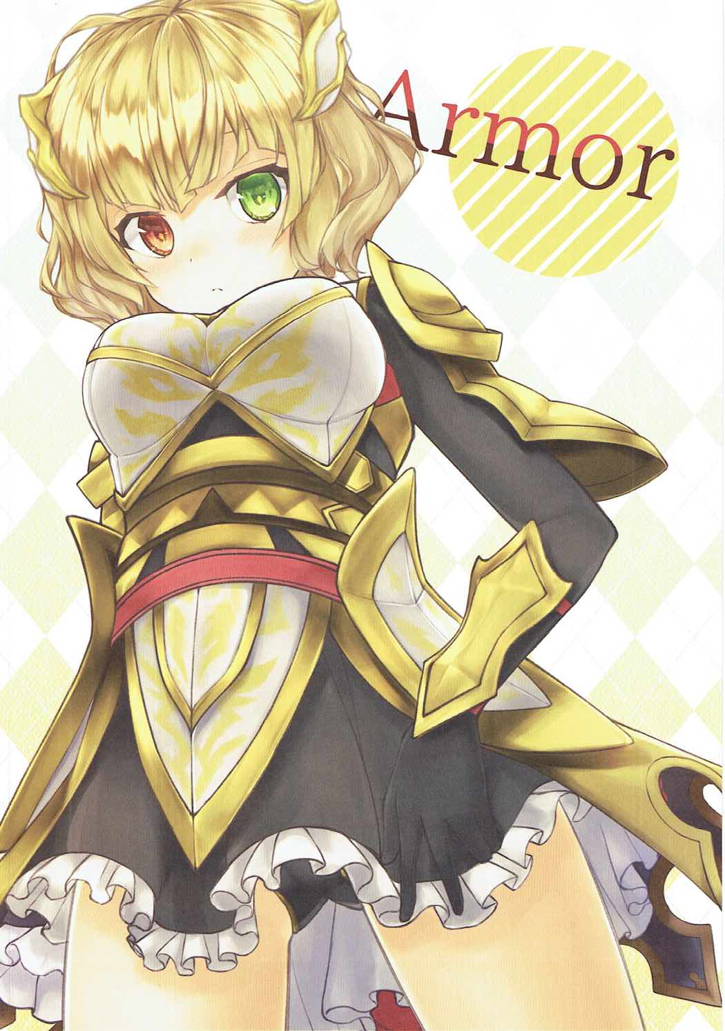 Charlotte Life page 4 full