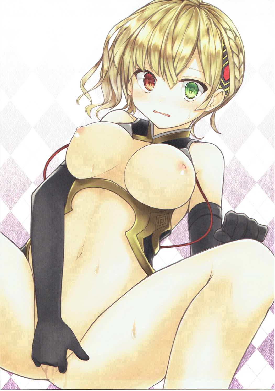 Charlotte Life page 7 full