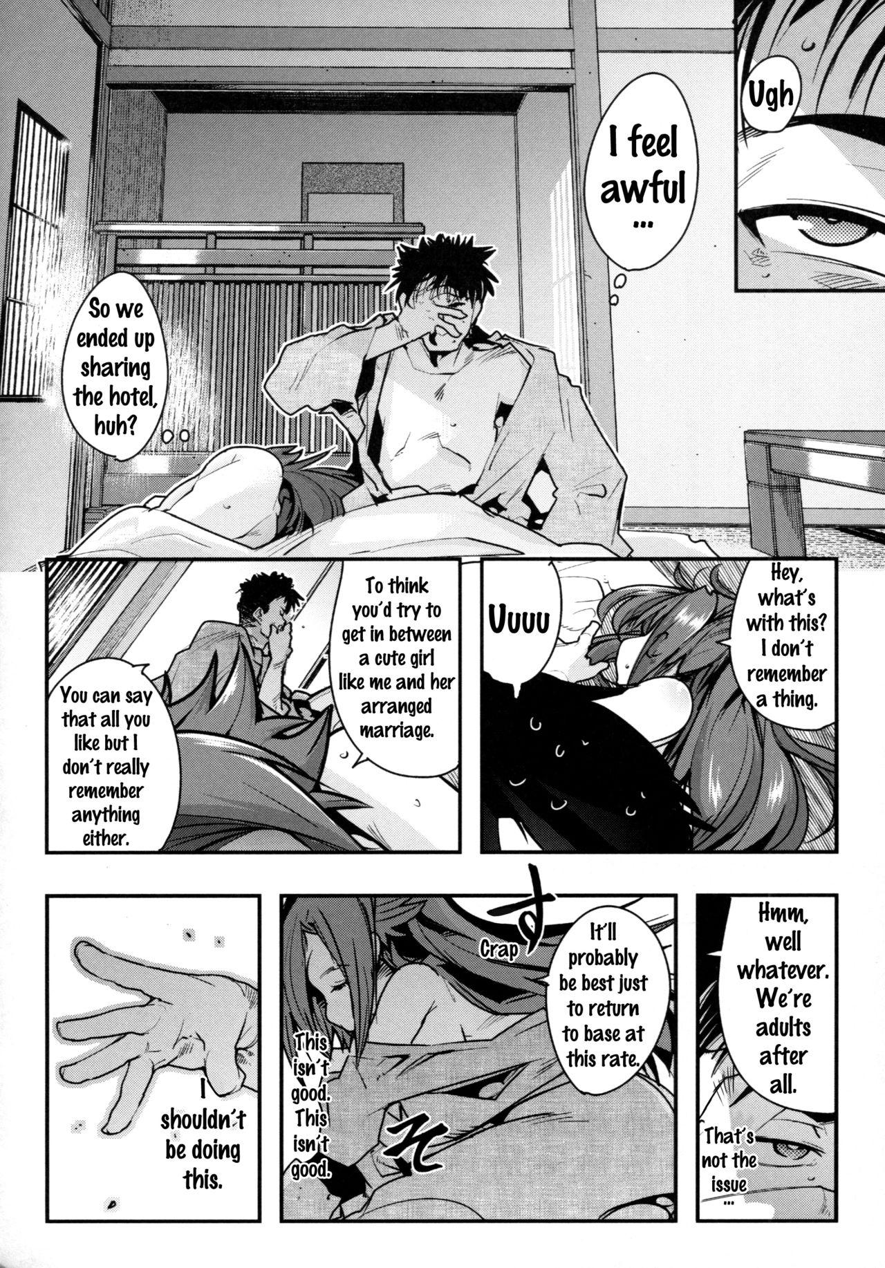 Ishin Denshin Junyou-san no Koibito page 9 full