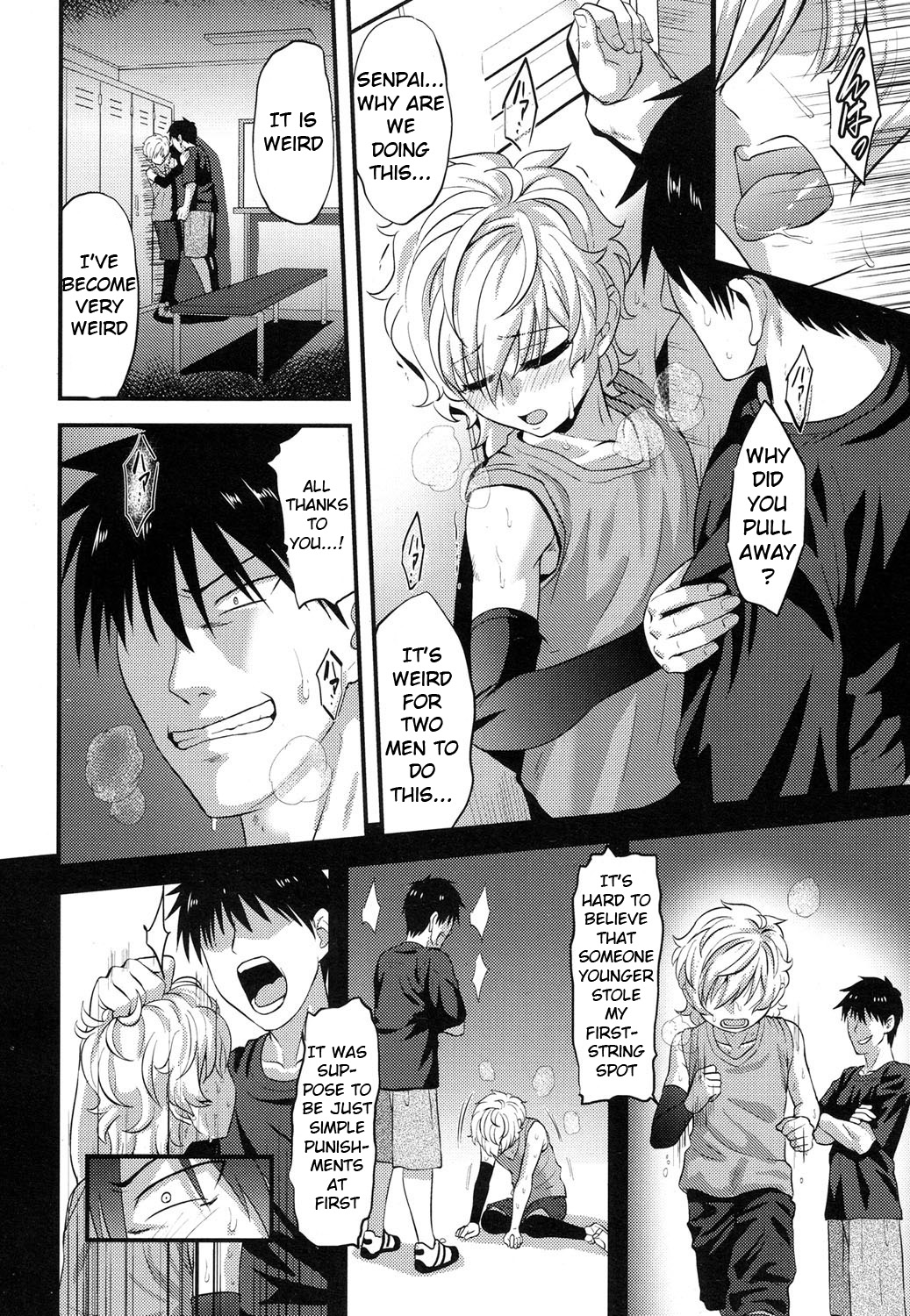 Yuetsu page 4 full