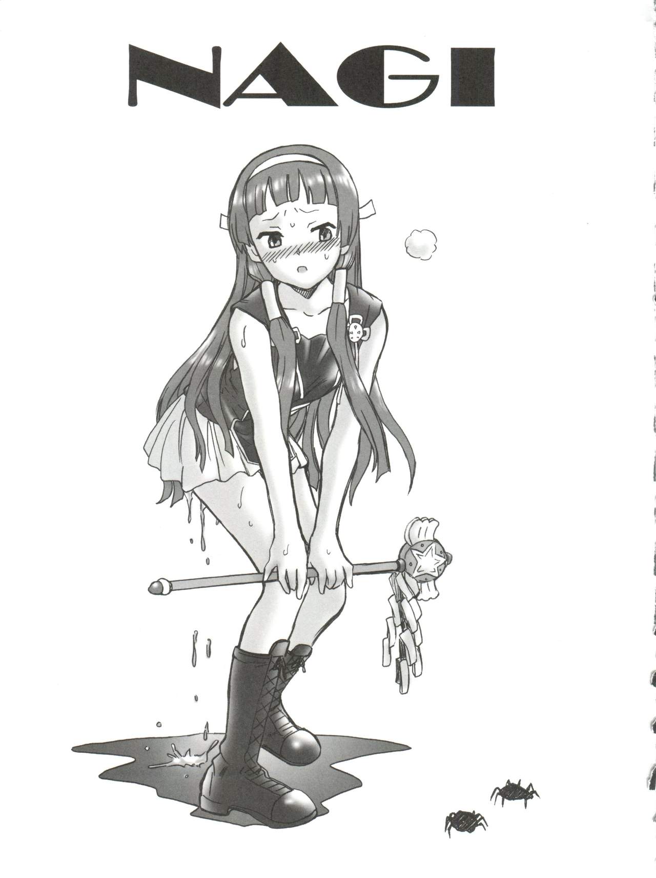 TAIL-MAN KANNAGI BOOK page 10 full