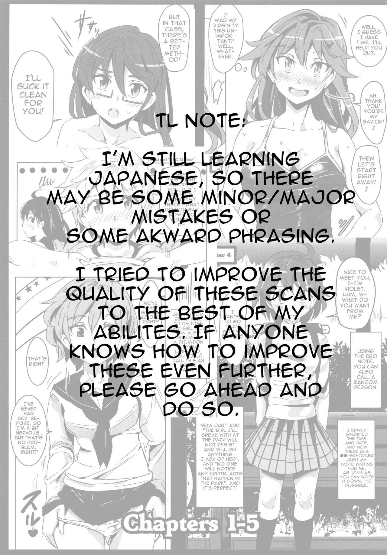 Ero Note club page 4 full