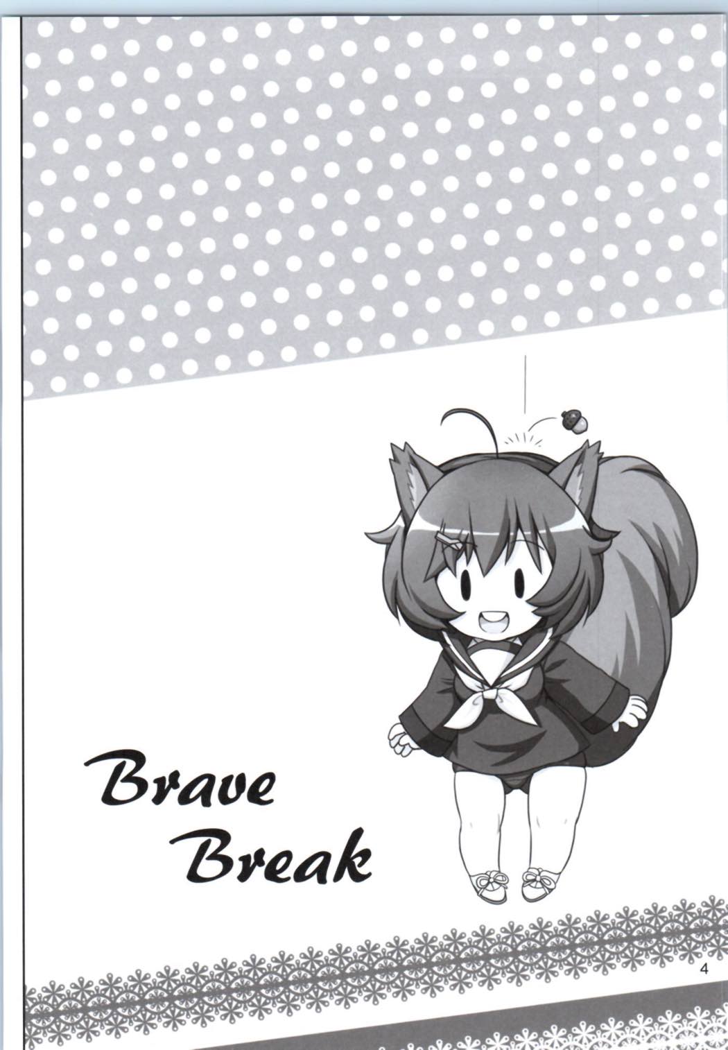 Brave break page 3 full