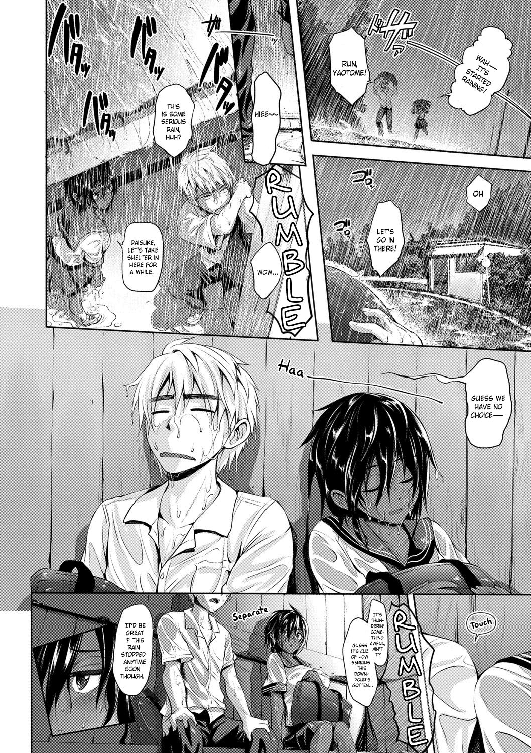 Yuudachi | A Sudden Evening Rain page 4 full