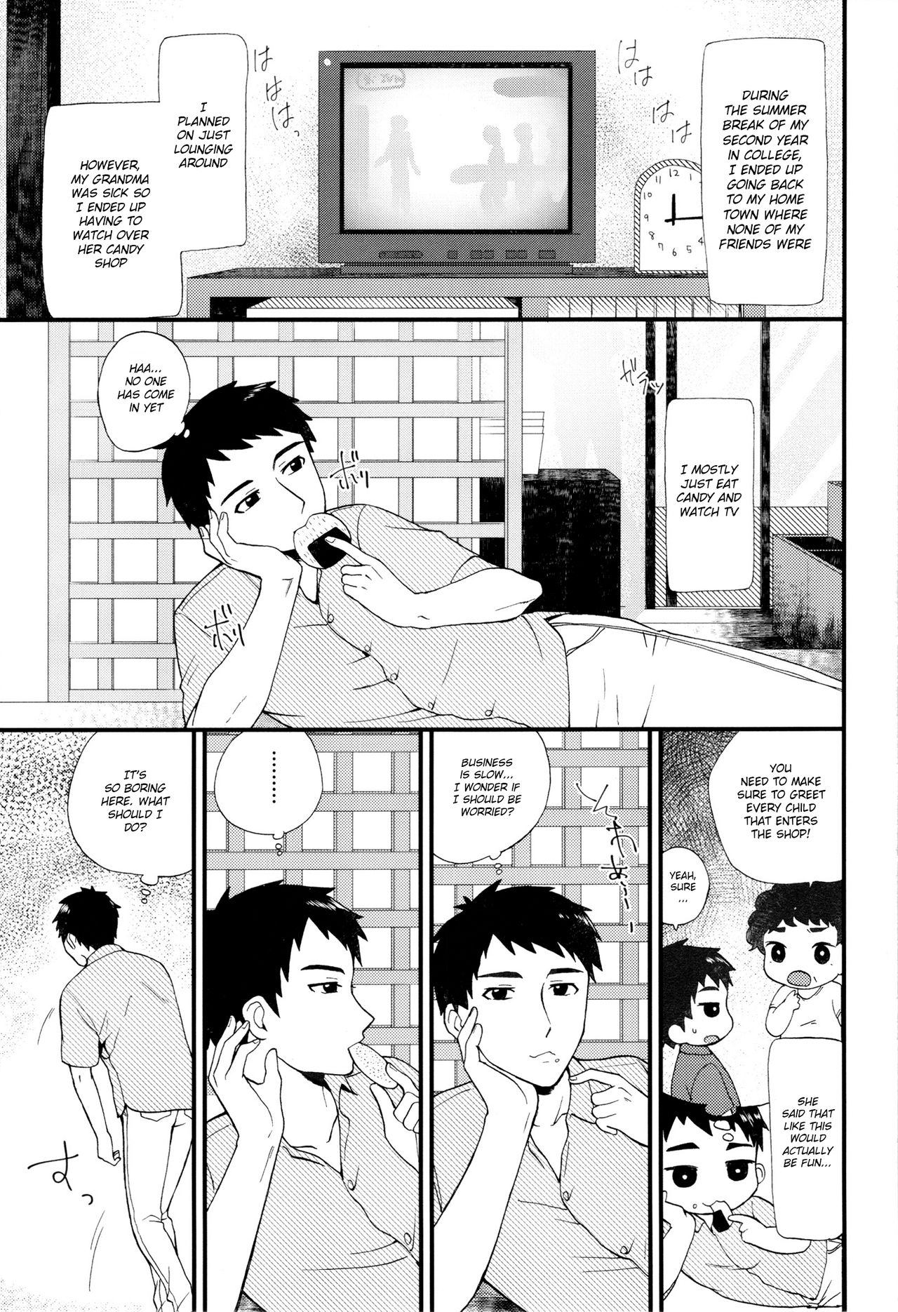 Boku to Trade page 2 full