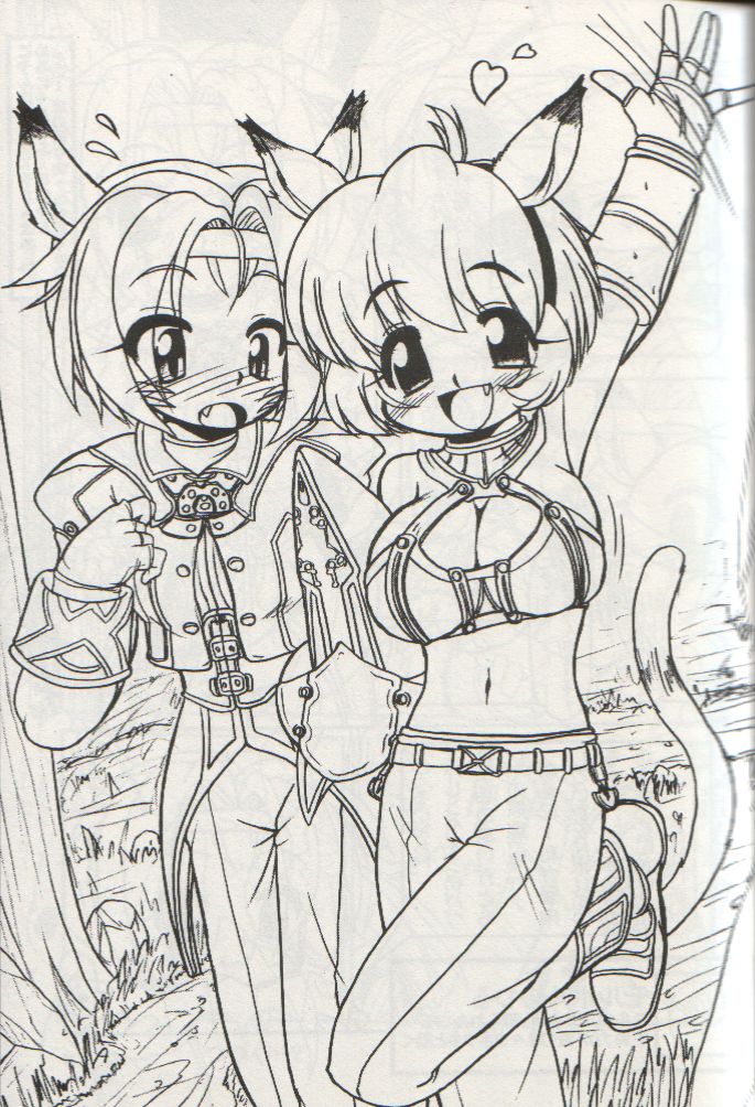 Mithra no Eropon 2 page 6 full